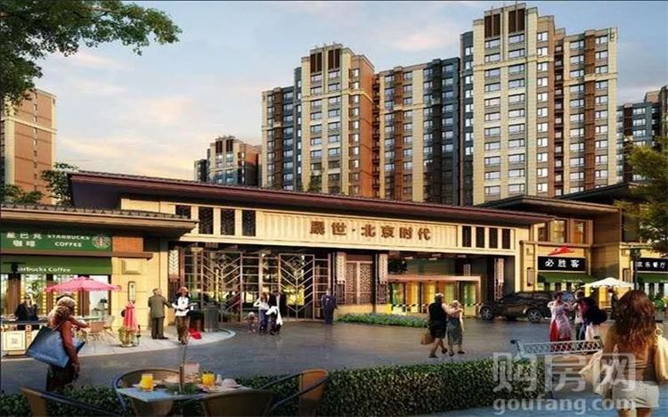 北京70年大产权住宅,北京时代房地产