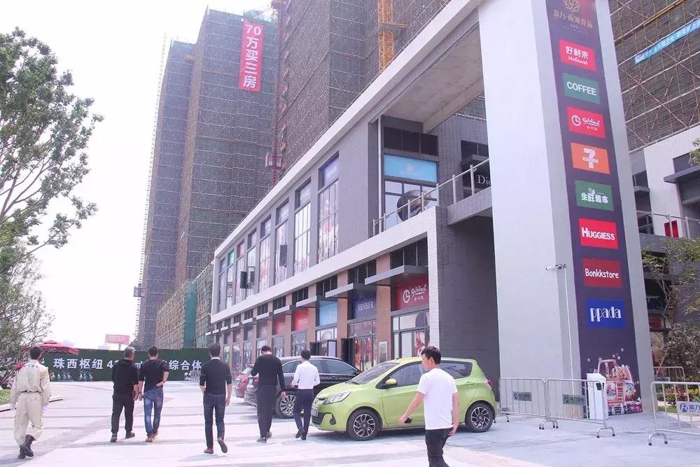 惊喜！总价70万三房！不限购！万达广场旁的超级大盘开启团购活动