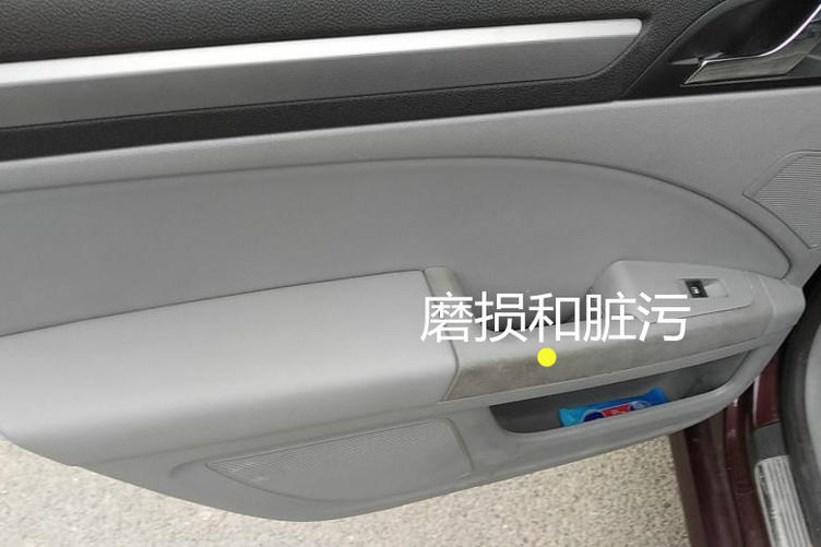 斯柯达昊锐事故鉴定,报废斯柯达昊锐