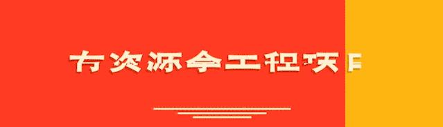 成功申请软件著作权,软件著作权招投标