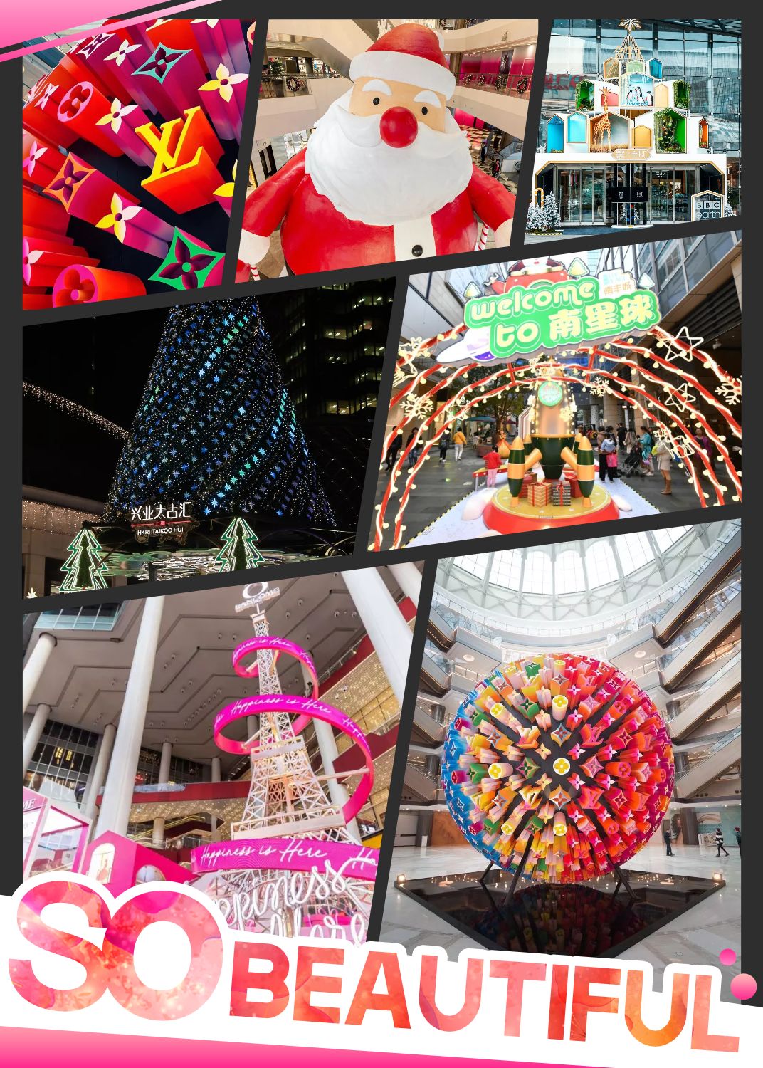 浪漫又梦幻的粉色圣诞树太美了,少女心爆棚的粉色圣诞树