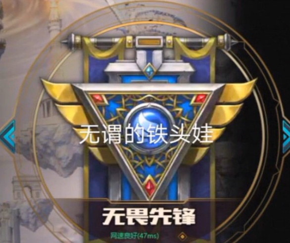 英雄联盟祖安和巨神峰能一起玩吗,lol老玩家说什么