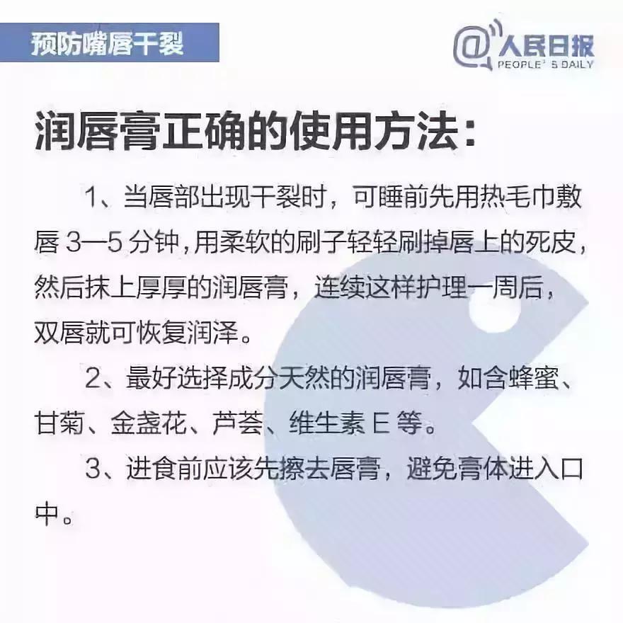 怀孕晚期嘴唇上得了血管瘤怎么办,孕妇嘴唇长血管瘤怎么办