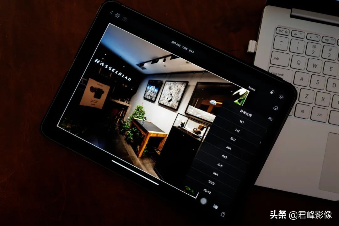 哈苏phocus安卓版本,哈苏phocus安装