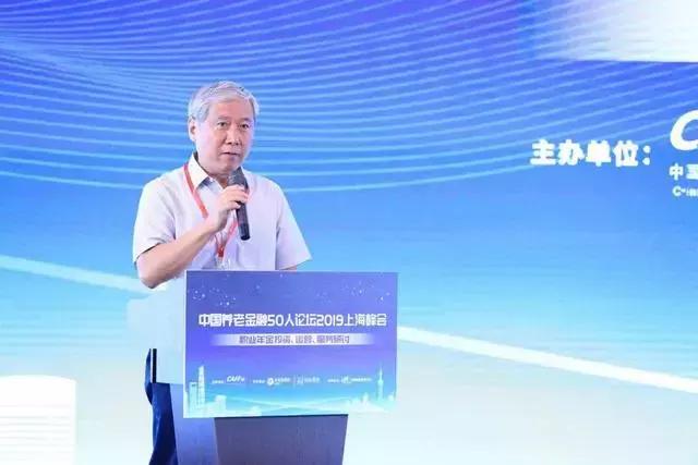 职业年金企业年金,职业年金最新资讯