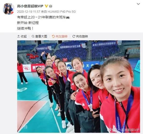 全运会预赛抽签结果出炉！王牌之师派出四支队伍参赛，分组有喜有忧