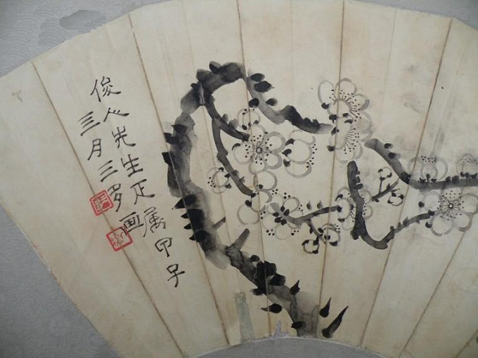 外蒙古的丢失，谁也背不起这个锅，三多与三升