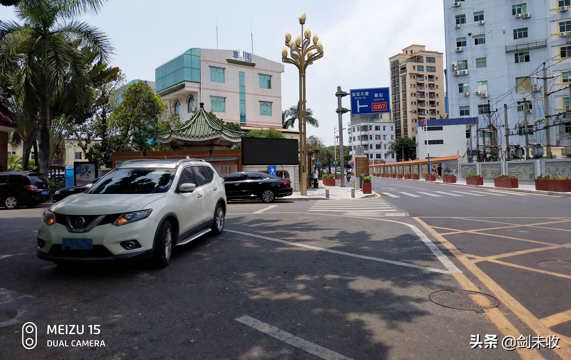 疫情过后调研问卷,深圳宝安疫情防控进展