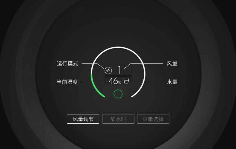 balmuda巴慕达加湿器e10故障,balmuda空气加湿器