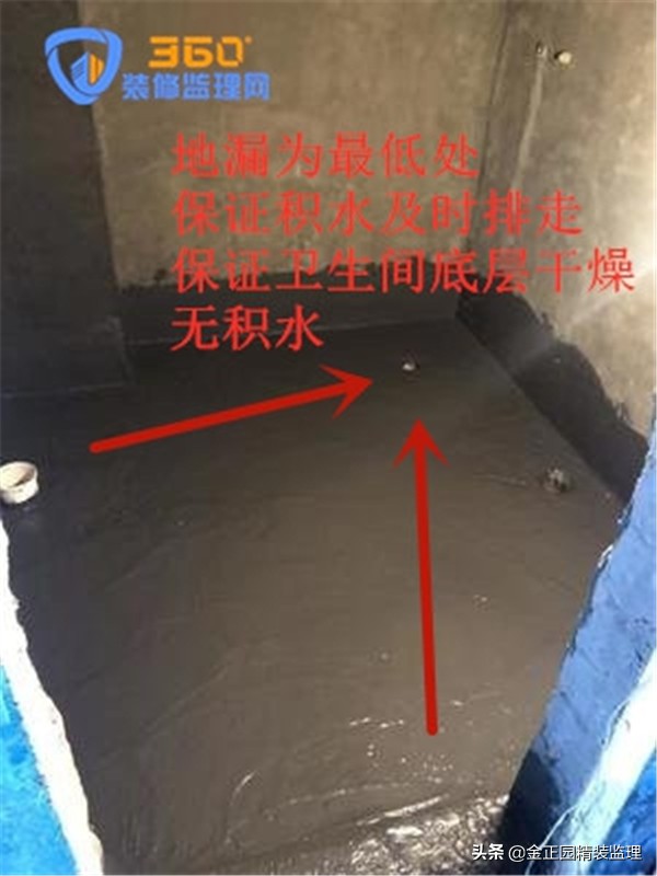 卫生间外墙角为什么总漏水？