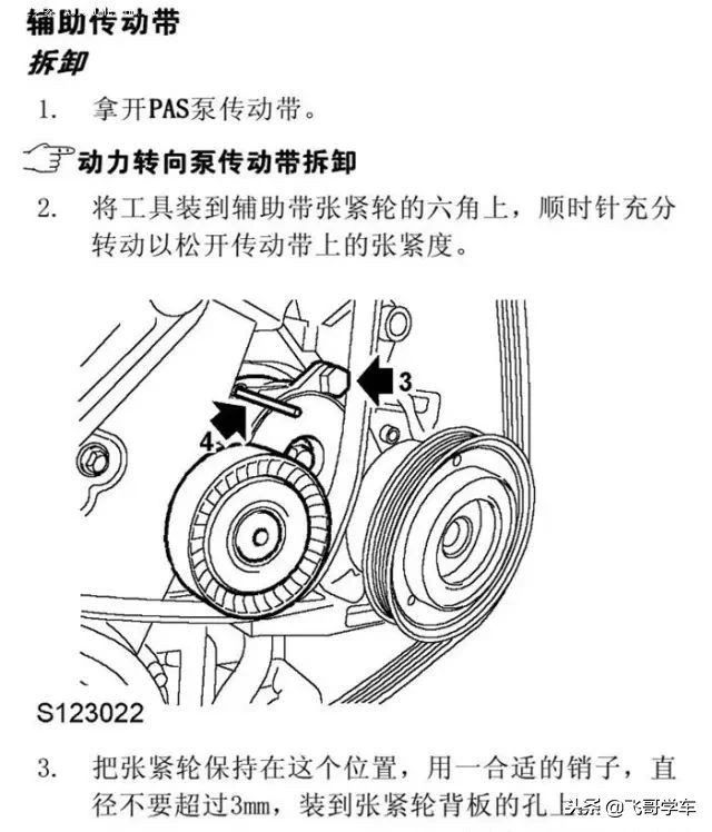 ea2111.6自吸正时皮带更换视频,发动机正时皮带的更换步骤