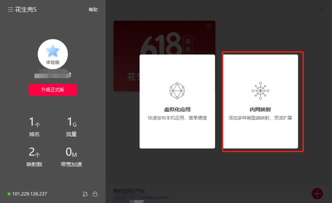 如何在服务器搭建oa系统,公司局域网内搭建oa服务器