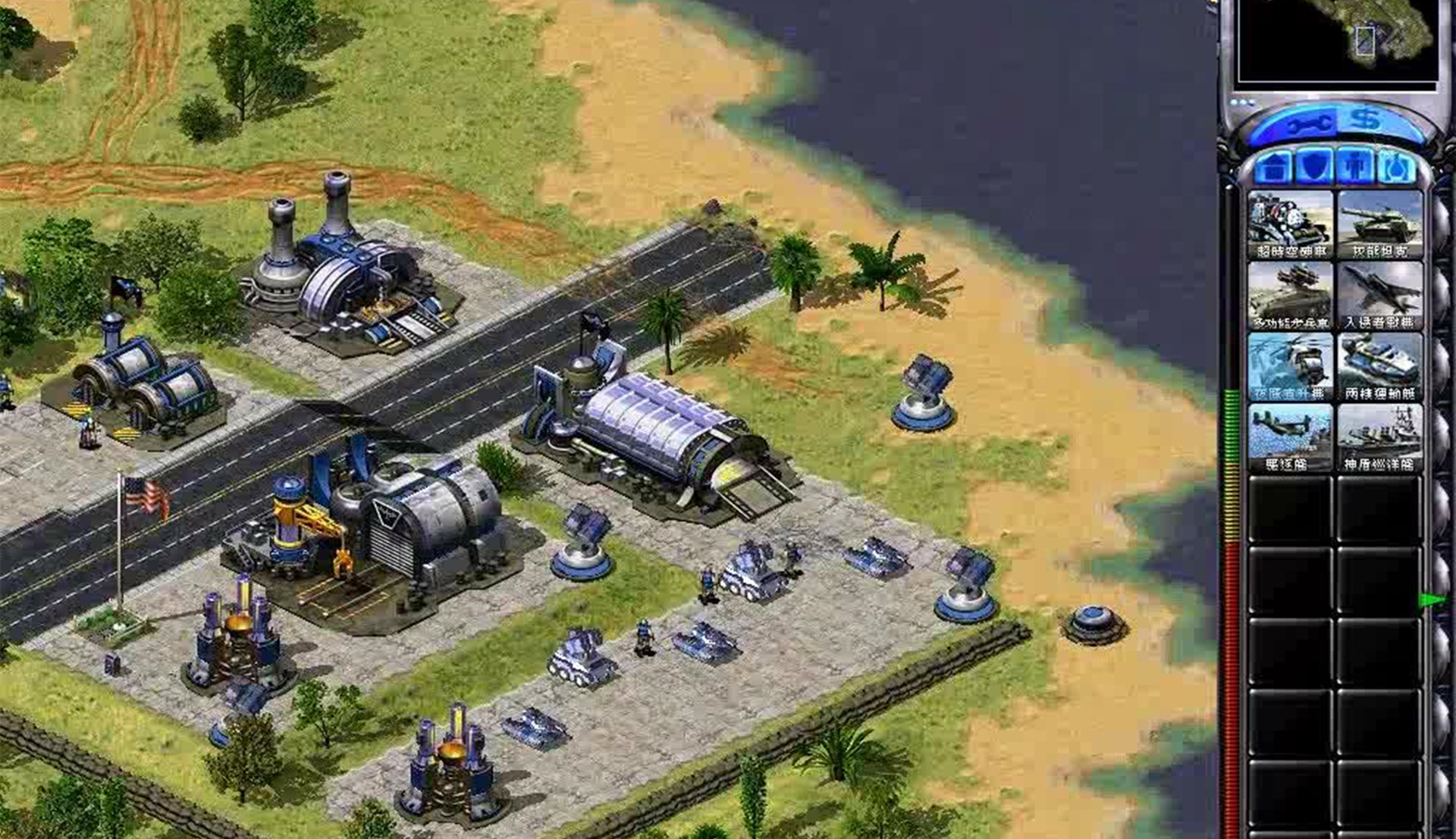 红色警戒2有哪些丧心病狂的操作,红色警戒2一些操作技巧