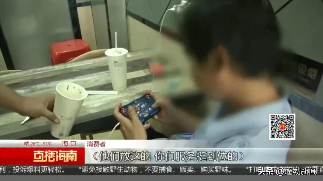 “一根一块钱”，初中生在水吧聚集吸烟，涉事水吧商店遭处罚