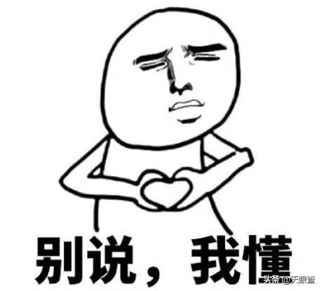 双11京东和天猫的较量,双11阿里与京东