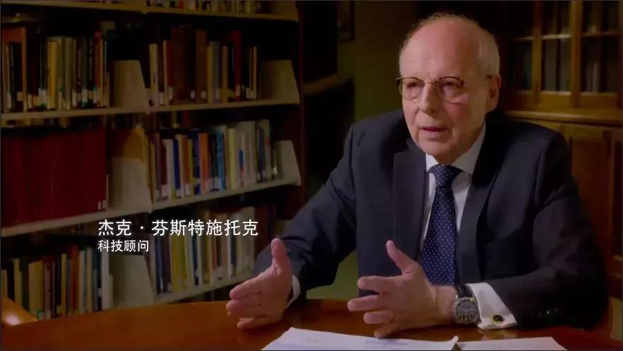 原创视频|《改革开放的故事》——中国创造的未来：我们时刻准备着，走到国外去！