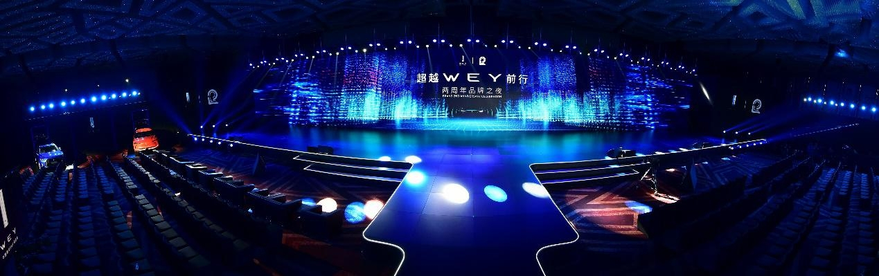 从开创到引领的wey,怎么从开创到引领