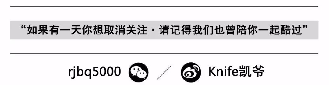 哪怕是一把小刀,可能也会有一堆亲戚