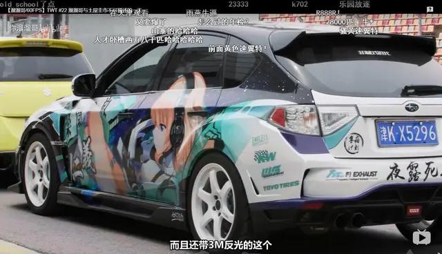 斯巴鲁最好的sti,sti是斯巴鲁什么部门