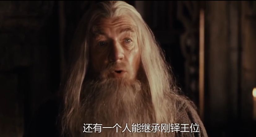 8千字，全面深入《指环王》三部曲