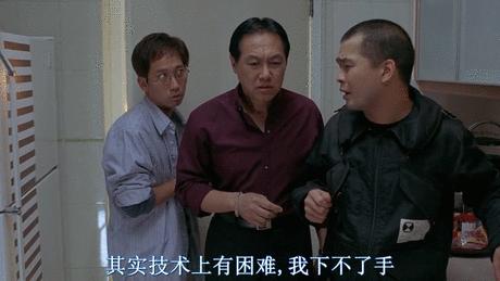 好于91%犯罪片，片中的「女*服务性**」，太凶狠了