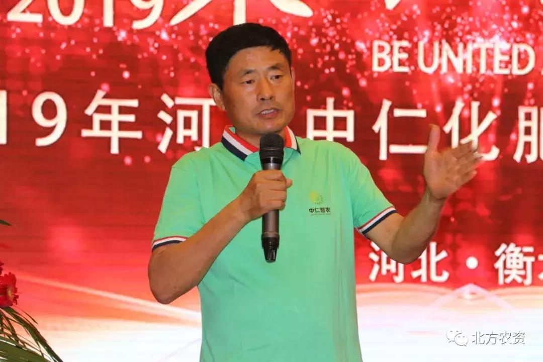 聚焦生产稳步提升产能,聚焦生产基地