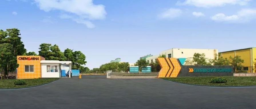 中国多少家轮胎厂倒闭,中国永不倒闭的八大企业名单