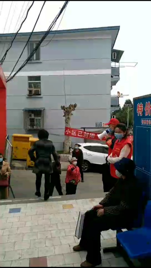 一名逆行者难以忘怀的记忆,记录逆行者的故事