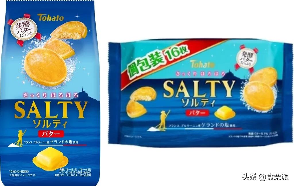 日本大赏零食,日本零食大赏集合