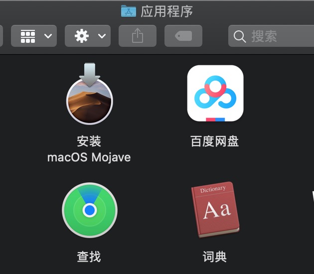 如何制作安装macos系统u盘,用u盘引导安装macos系统