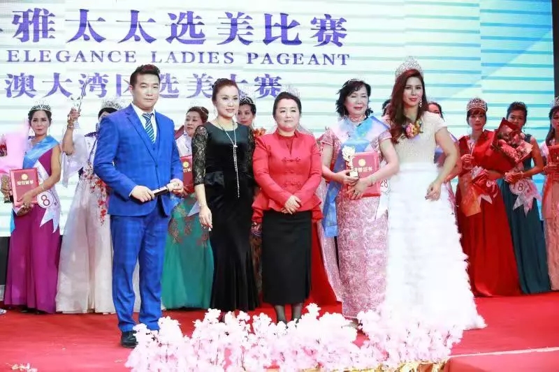 2021环球小姐选美大赛总决赛,2019环球典雅太太选美比赛