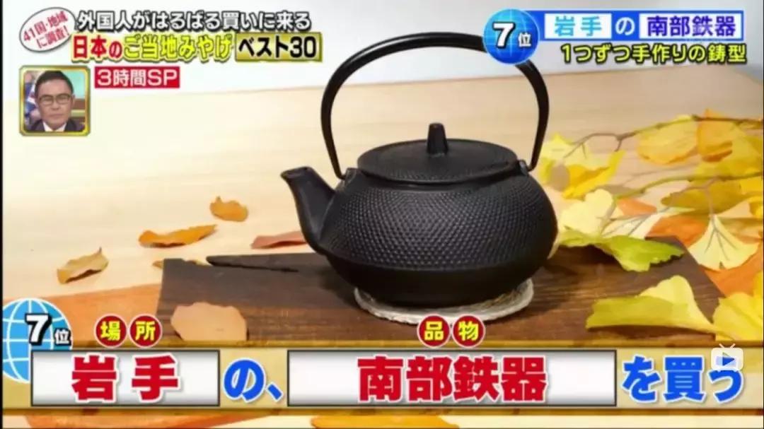 日本伴手礼推荐,日本伴手礼必备清单