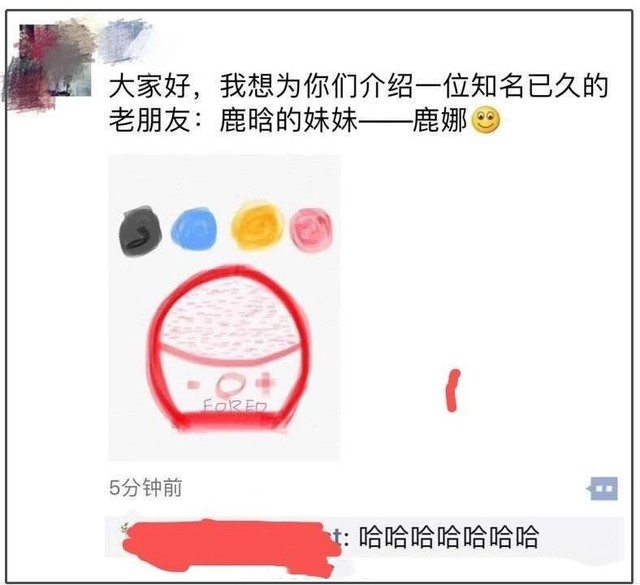 新电商法代购新政策,电商法出台后微商有什么影响