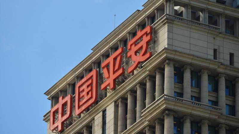 中国平安集团总资产最新,中国平安集团盈利多少亿