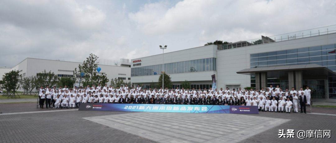 新大洲本田新发布,新大洲本田新车型发布