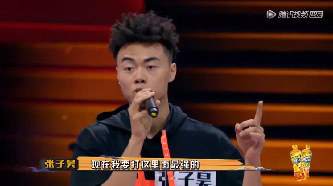 挑战大魔王，才是最让人动容的故事