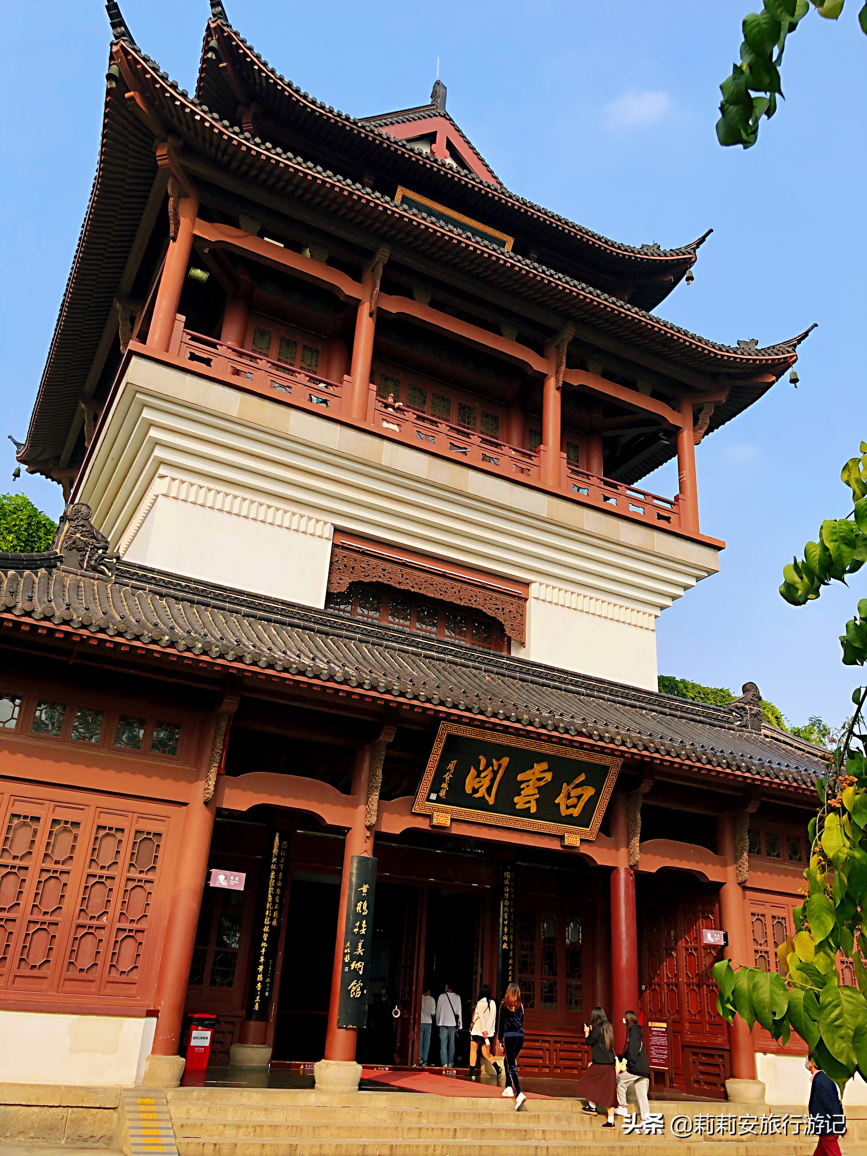 黄鹤楼公园打卡,打卡武汉网红景点黄鹤楼