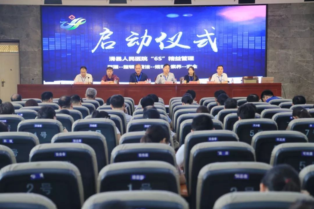 滑县人民医院的具体地址,滑县人民医院新院地址