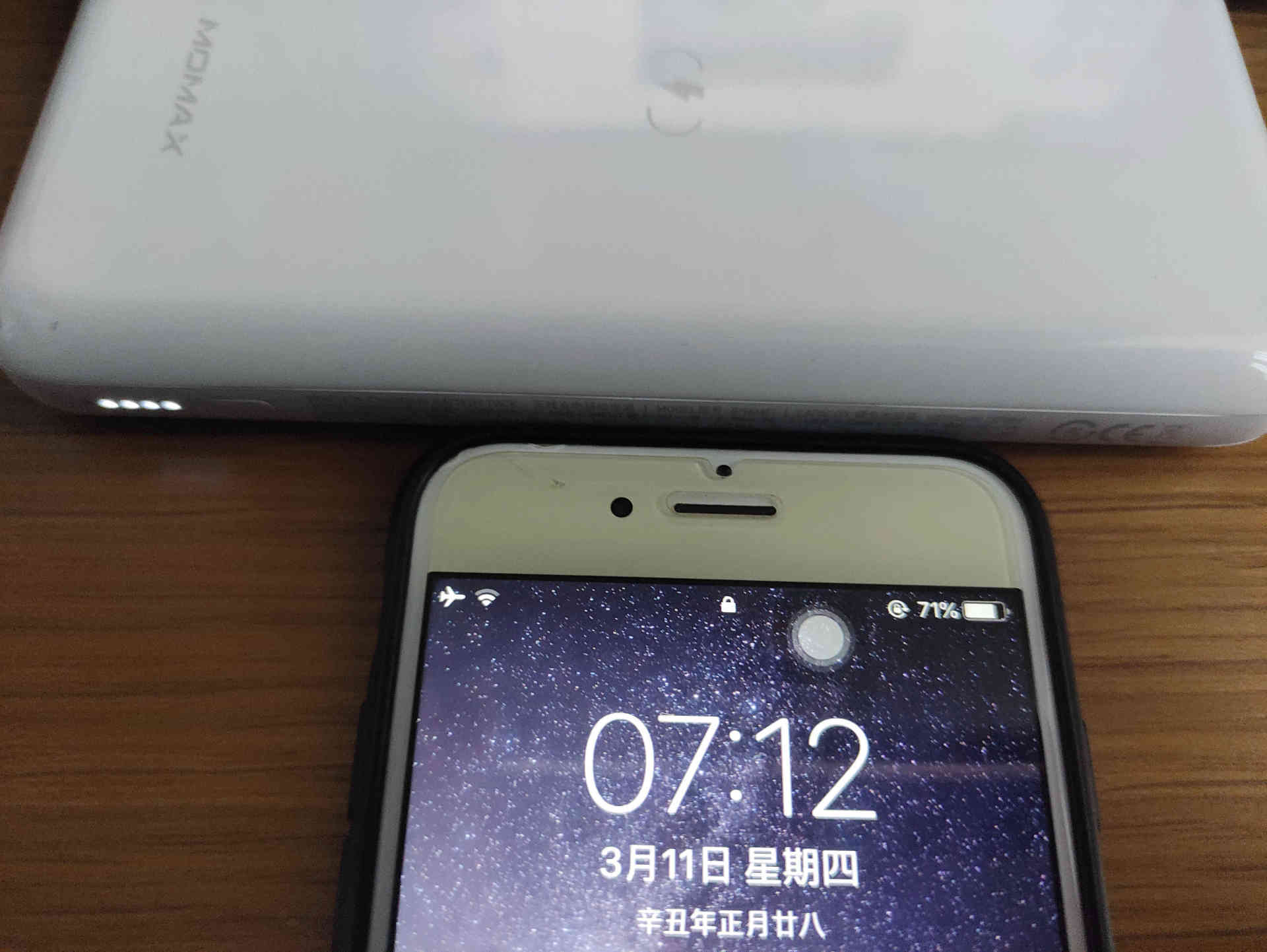 摩米士移动电源测评,摩米士轻奢无线电源