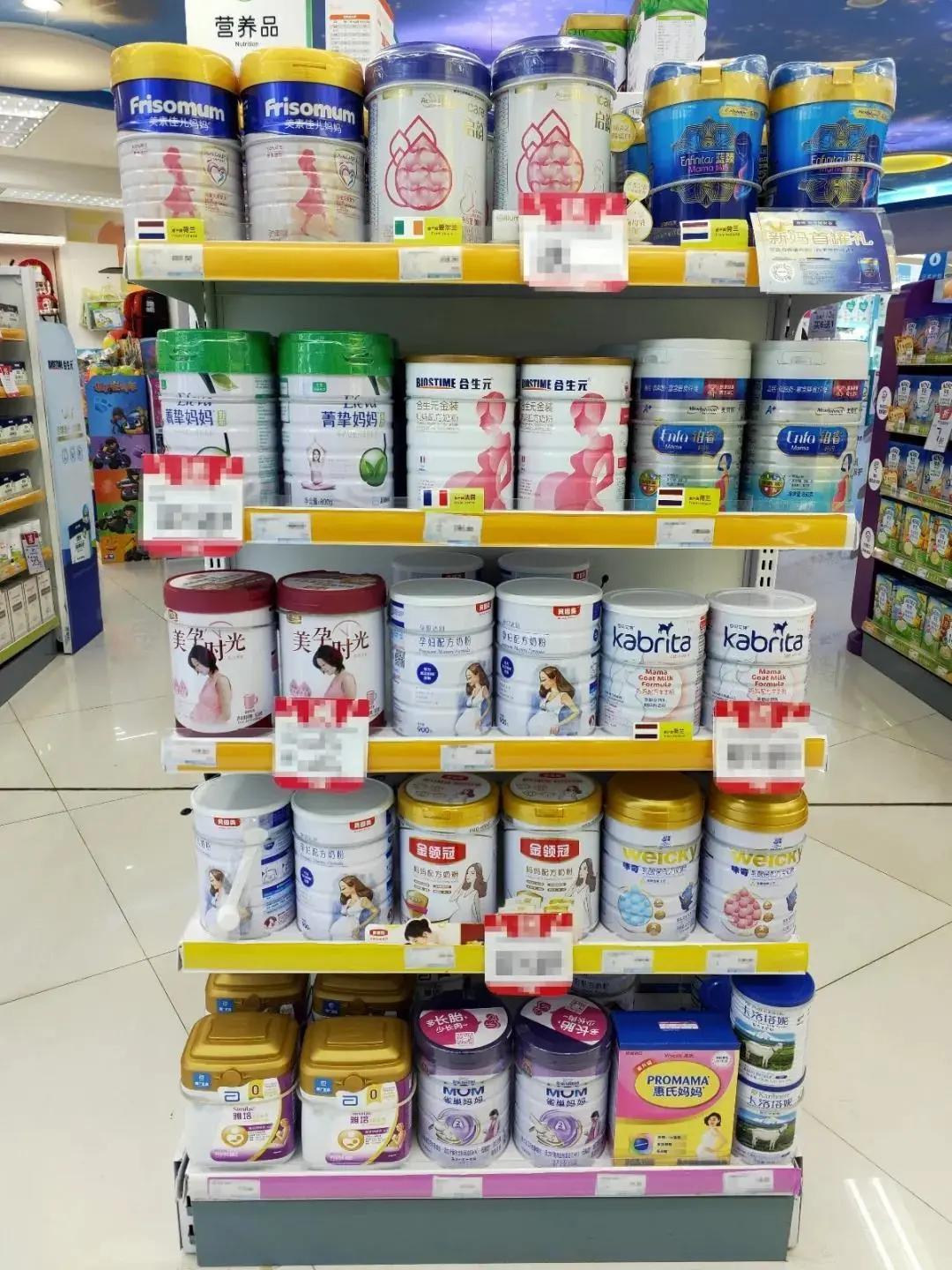 澳洲奶粉孕妇奶粉,安满孕妇奶粉和惠氏奶粉哪个好