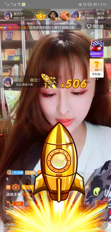 斗鱼神豪帆爷退鱼,斗鱼神豪刷20万挽留一姐