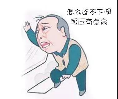 苏大强下大暴雨,苏大强下大雨视频