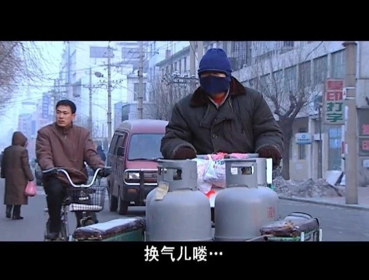 赵本山年代剧,赵本山马大帅野狼disco