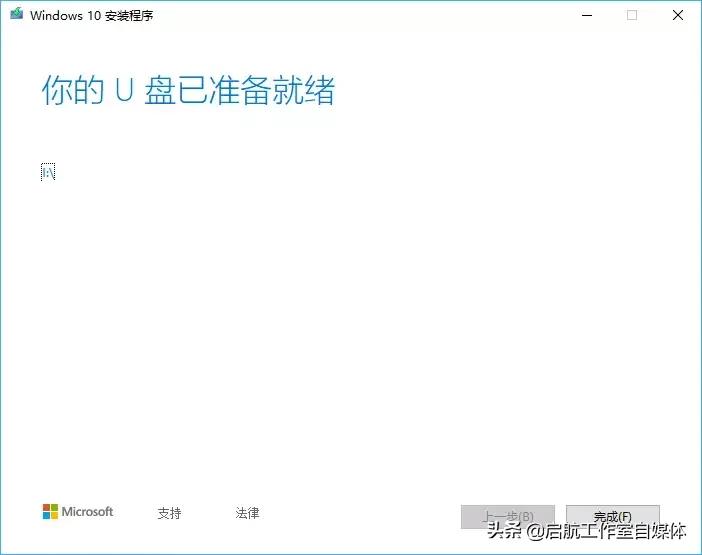 windows10官方原版下载方法,windows10官方版本怎么安装驱动