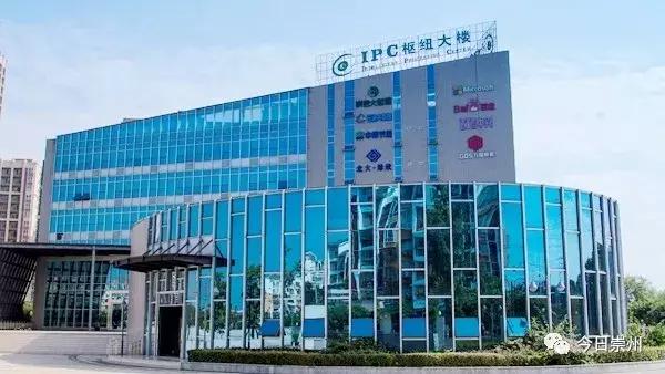 崇州十年的变化,崇州市各乡镇经济排名