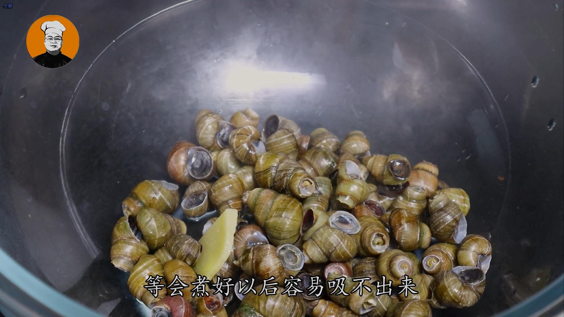 炒螺蛳到底要不要焯水,炒螺蛳鸭的螺蛳用焯水吗