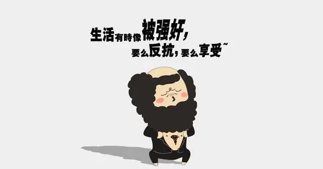 足彩盈利,足彩盈利策略