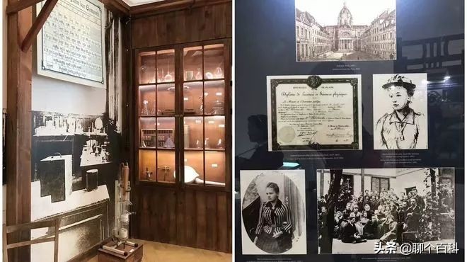 居里夫人送中国一克镭的故事,居里夫人发现镭元素后怎么样了