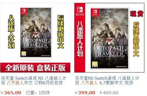 外媒理性分析游戏涨价原因,今年游戏都涨价了吗