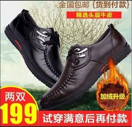 二类电商正确的选品思路,二类电商产品怎么选